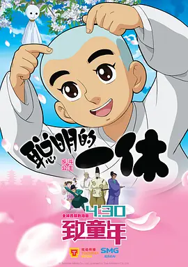 92精品国产成人观看免费